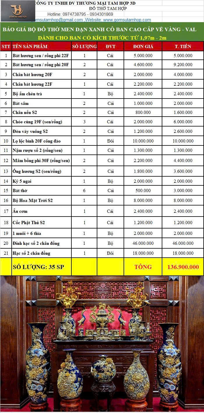 Full bộ thờ men rạn xanh coban