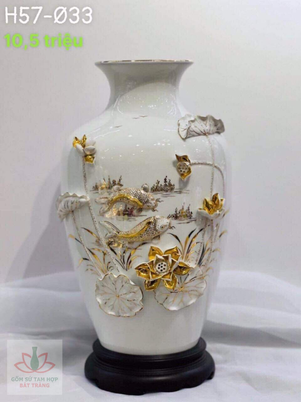 Bình thạp Cửu ngư quần hội đắp nổi vẽ vàng